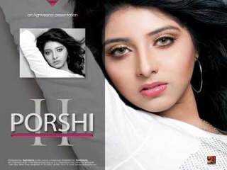 Porshi 2 - Porshi Mp3 Song Free Download,Porshi 2 - Porshi Bangla Song,Porshi 2 - Porshi bangla Pop,Porshi 2 - Porshi Pop Mp3 Song Free Download