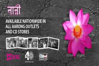 Nari - Habib,Balam,Arnob,Bappa Ft Various,Nari,Nari  Bangla Pop Mp3 Song,Nari Ft VA Bangla Song Free Download,Nari Song,Nari  Mp3,Nari  Album Free Download